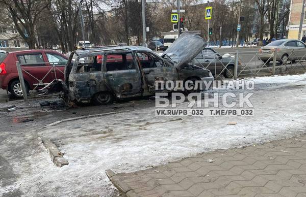 Фото: соцсети