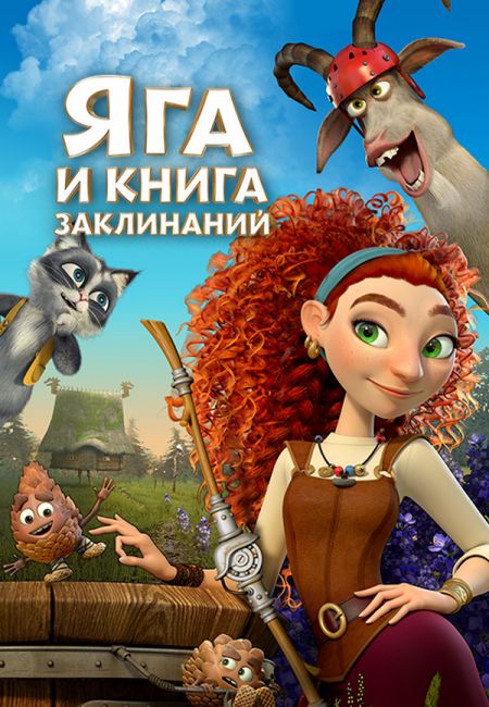 kniga