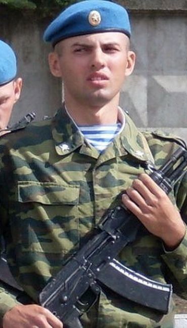 posmertno