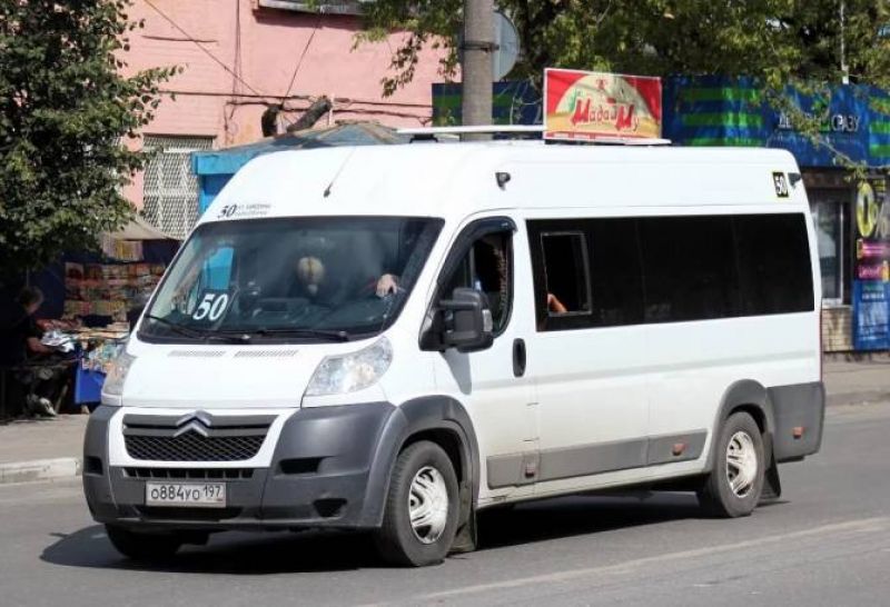 marhrutka