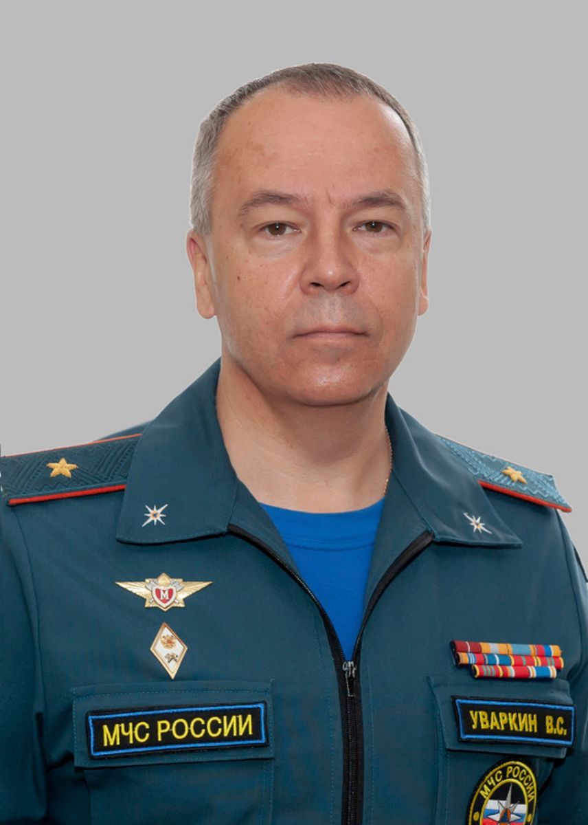 Вадим Сергеевич Уваркин