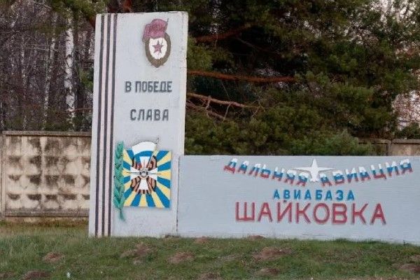 Яндекс Маркет Интернет Магазин Калужская Область Шайковка Яндекс Маркет Интернет Магазин Калужская Область Шайковка
