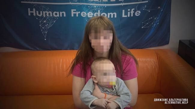 Фото: «Движение Альтернатива» / Telegram