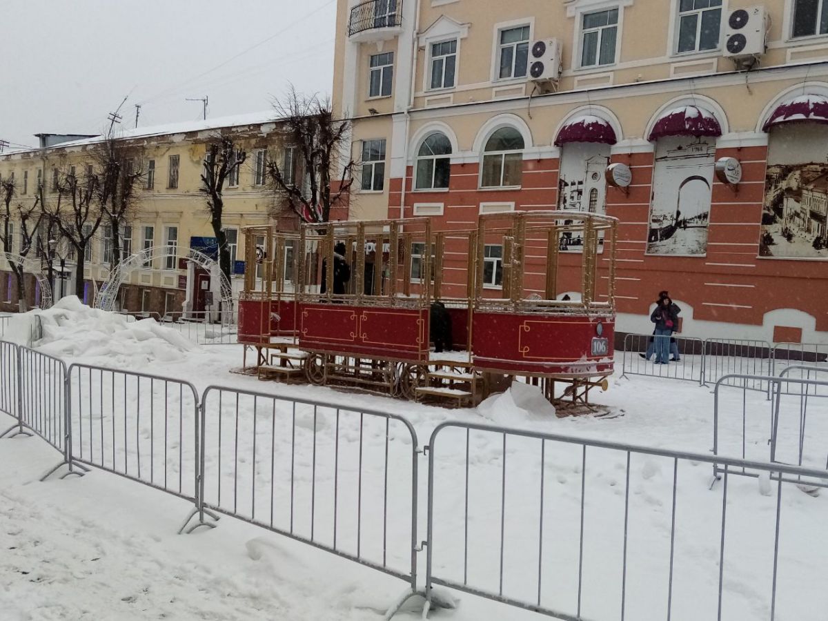 ООО "Региональные новости"