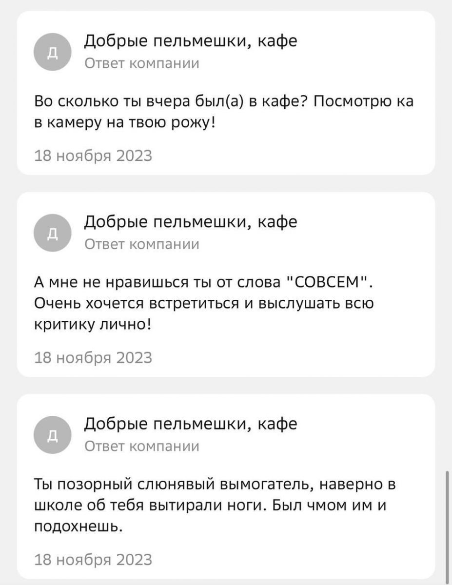 _245035