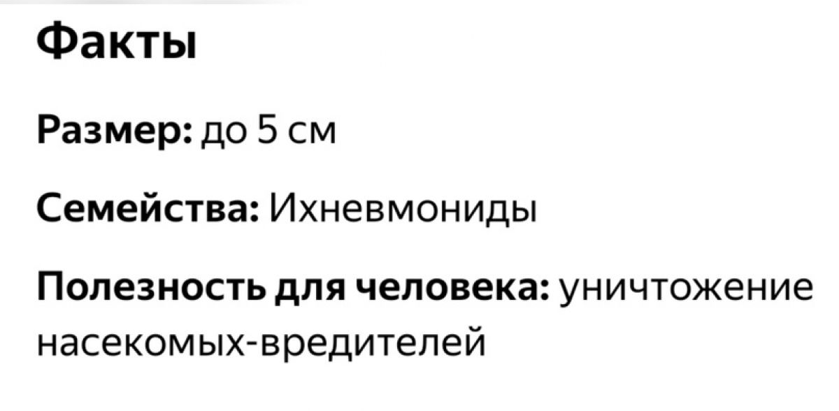 7fn39tbhbu8
