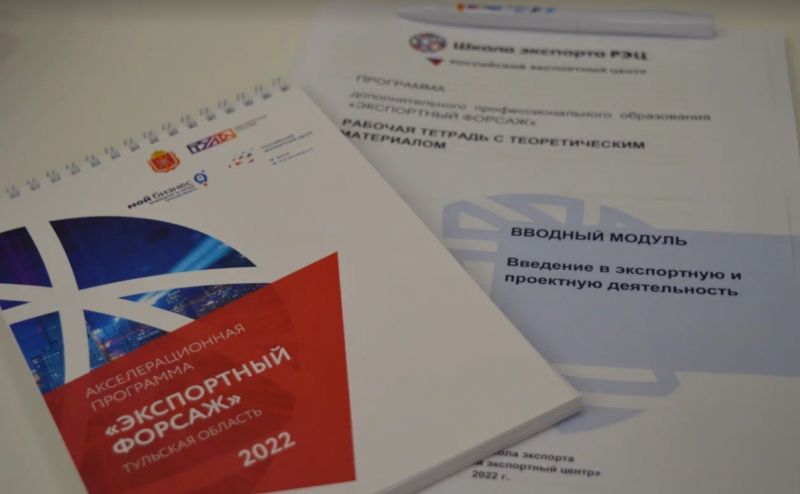 logo2