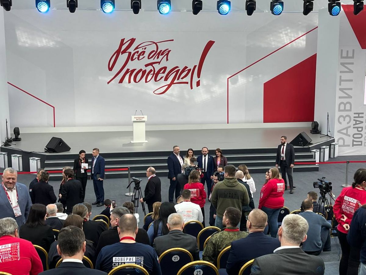 ООО "Региональные новости"