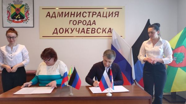 Один из городов Владимирской области будет помогать с ремонтом и восстановлением школы на Донбассе