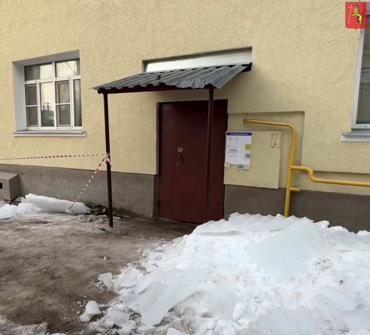Мэрия Владимира