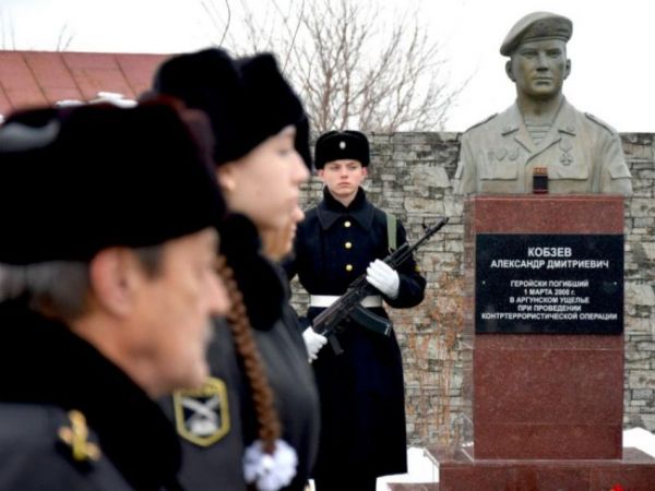 В Воронежской области почтили память погибшего в бою за высоту 776 десантника