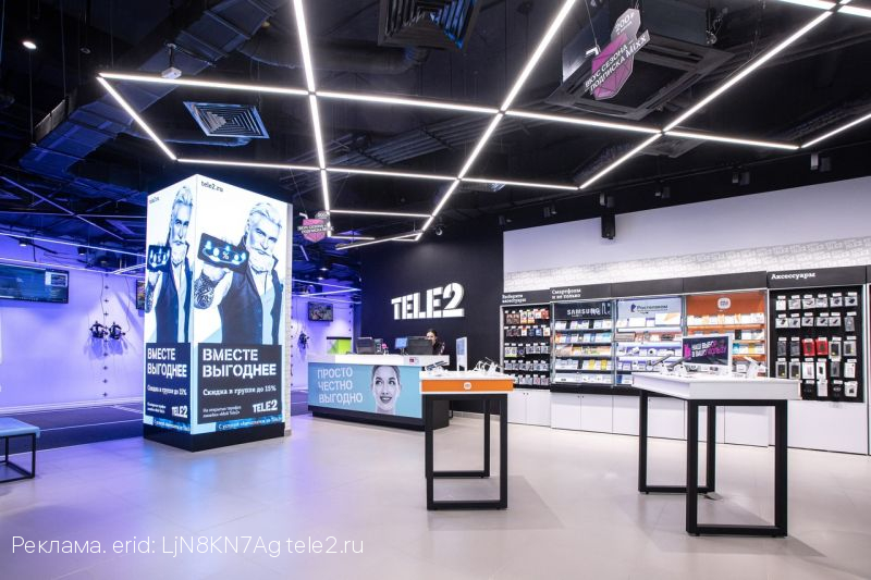 Сторонние рекламные кампании смогут использовать экраны Tele2
