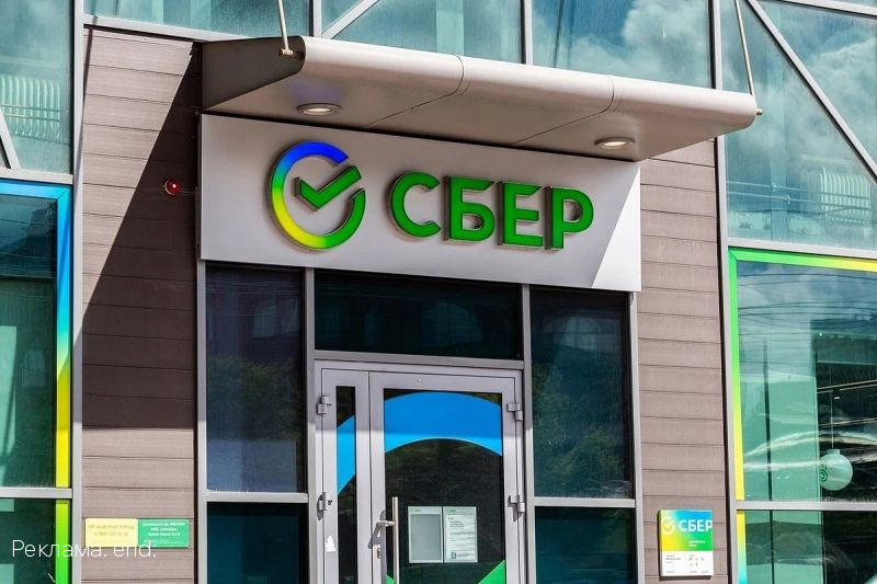 Ивановское отделение Сбера: с начала года больше 800 жителей региона открыли собственное дело с помощью сервиса РБиДОС