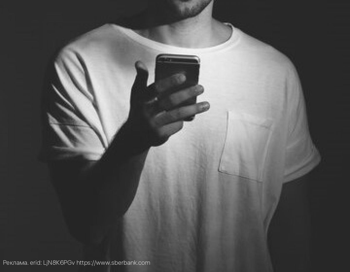 Сбер и «Российский Красный Крест» объявили сбор средств пострадавшим и семьям погибших во время теракта в «Крокусе»