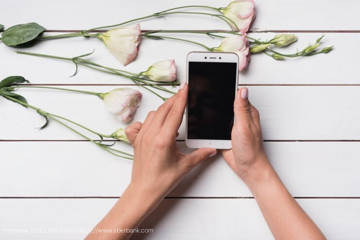 Сбер объявляет о самом масштабном обновлении программы лояльности