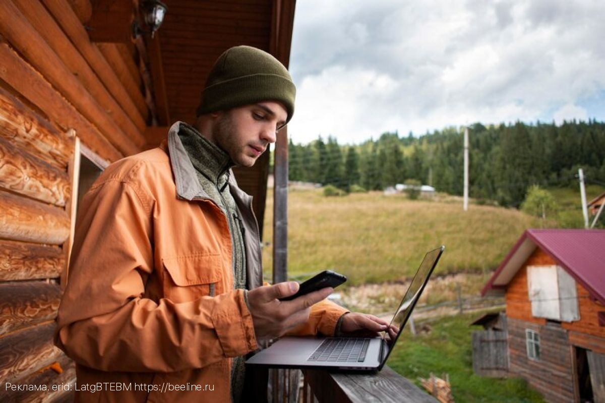 билайн запустил 4G в небольших населенных пунктах Ивановской области