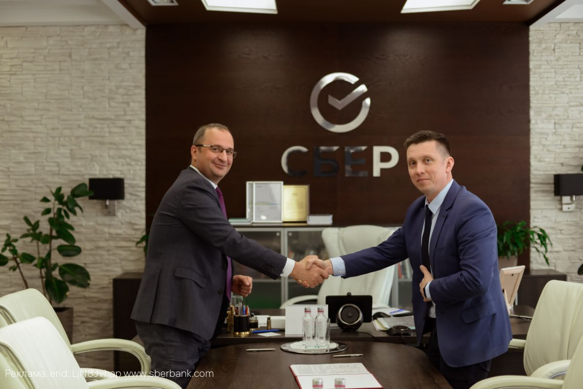 Сбер и АО «Ивгортеплоэнерго» подписали соглашение о сотрудничестве