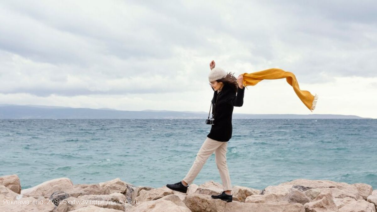 билайн представил «Выгодный роуминг»: единые условия в 185 странах