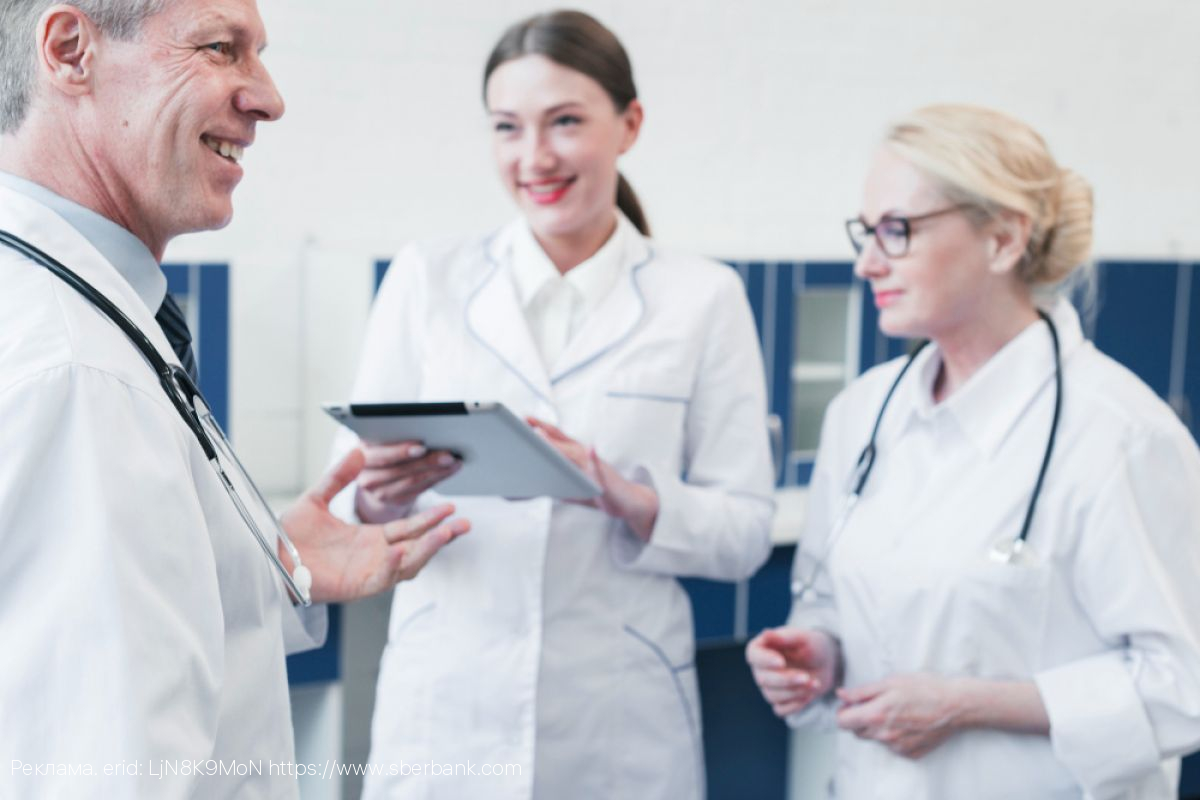 Представители медицинских учреждений Ивановской области приняли участие в конференции по здравоохранению от Сбера