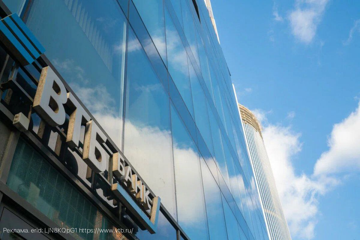 Количество клиентов НПФ ВТБ превысило 10,5 млн человек