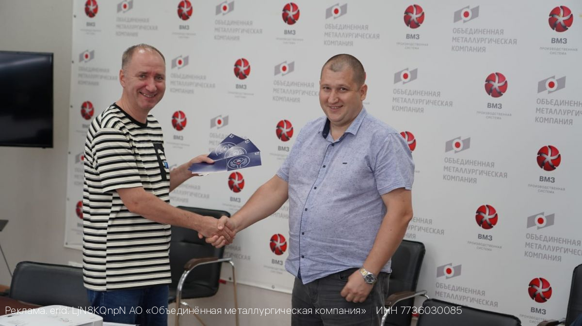 ОМК помогает сотрудникам собрать детей в школу