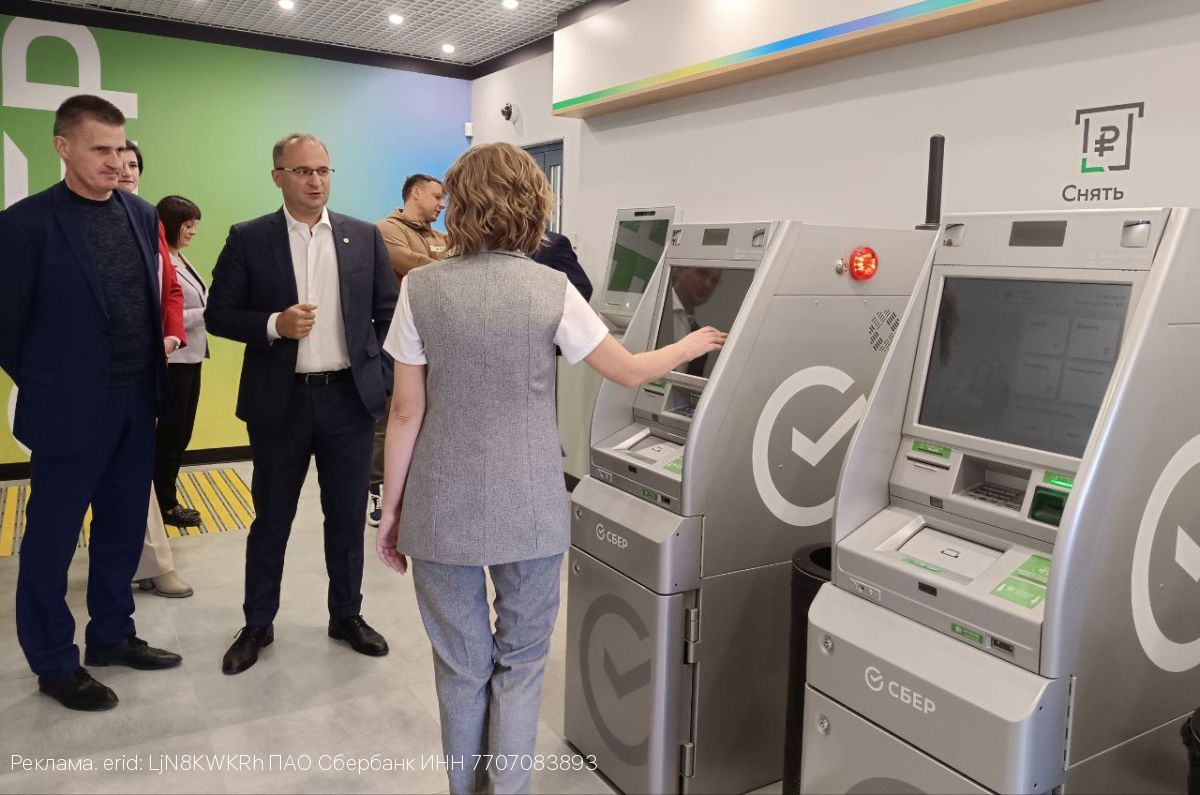 В Шуе открылся обновлённый офис Сбера