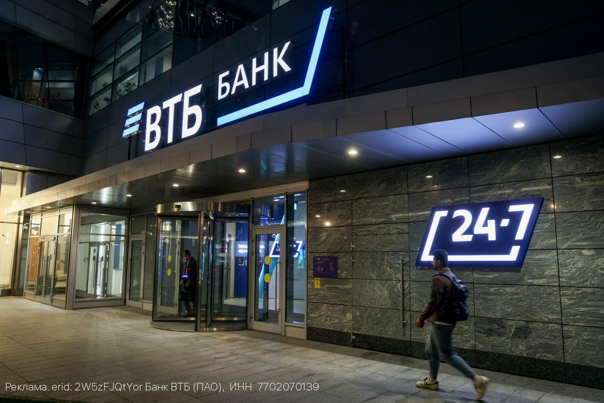 T2 и ВТБ задержат отправку смс при подозрительных звонках