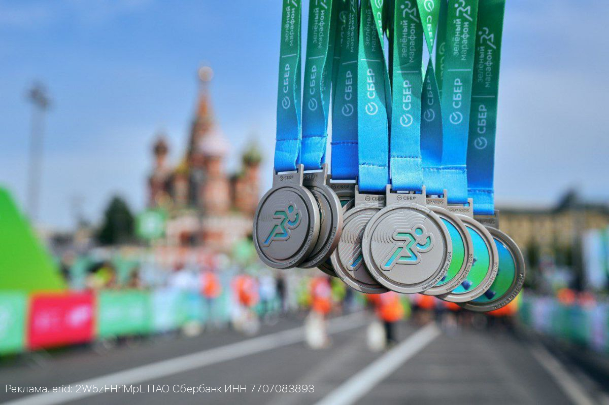 В Иванове продолжается регистрация на благотворительный забег Сбера «Зелёный Марафон»