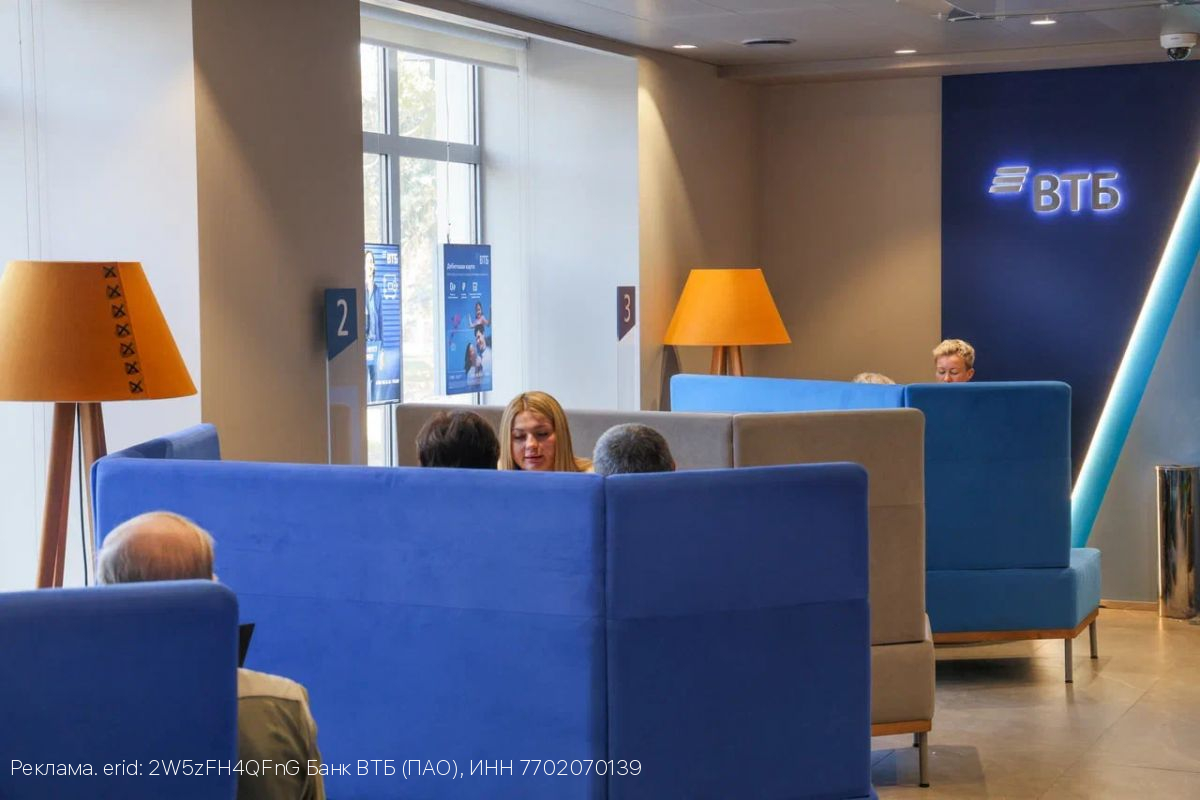 ВТБ запускает проект по развитию медицинского туризма в России