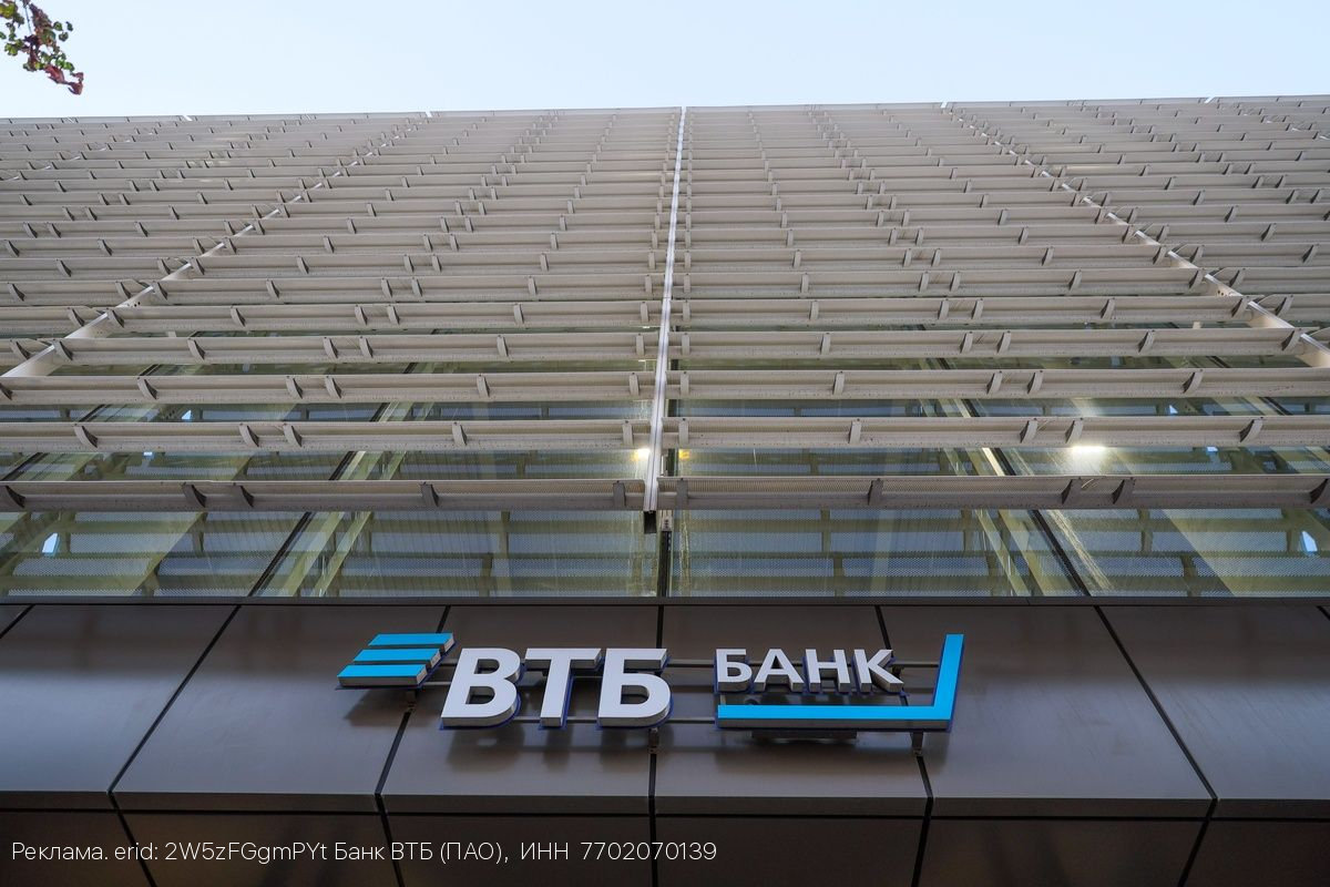 ВТБ откроет в 2025 году около 400 новых офисов в регионах России