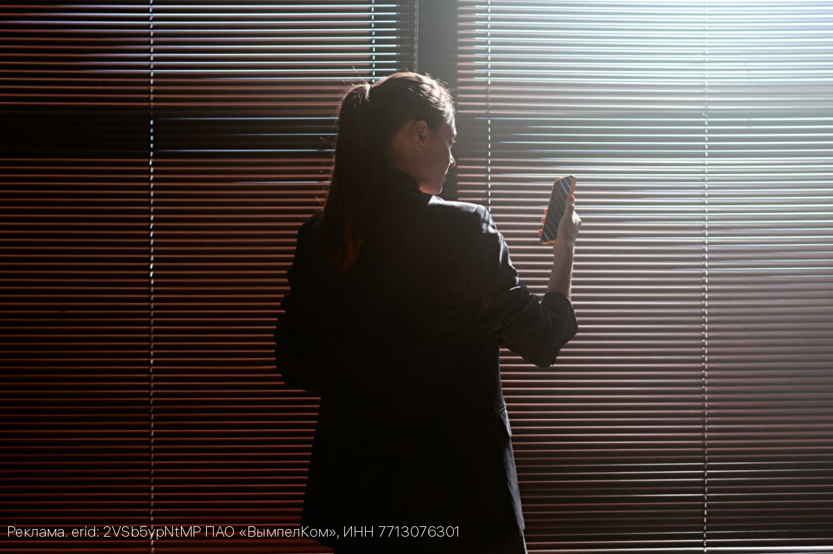 Билайн дарит новым клиентам «плана б.» 1 терабайт интернета