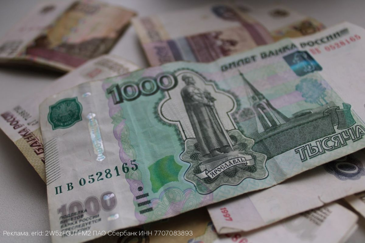 В Юрьевце продолжается серия уроков финансовой грамотности