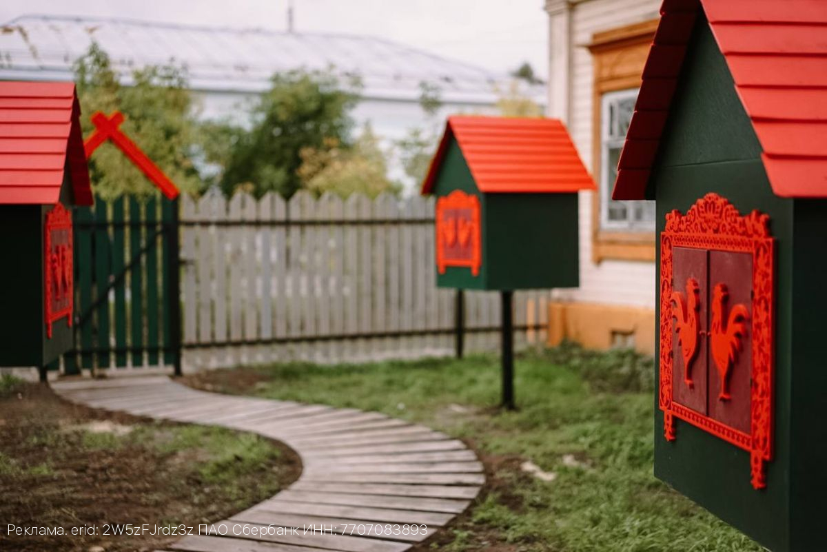 В Доме сказки Александра Роу в Юрьевце открылось новое арт-пространство при поддержке Сбера