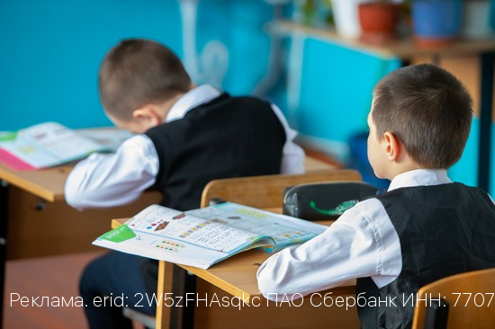 Более 300 школьников Ивановской области познакомились с ИИ-агентами на «Уроке цифры» от Сбера