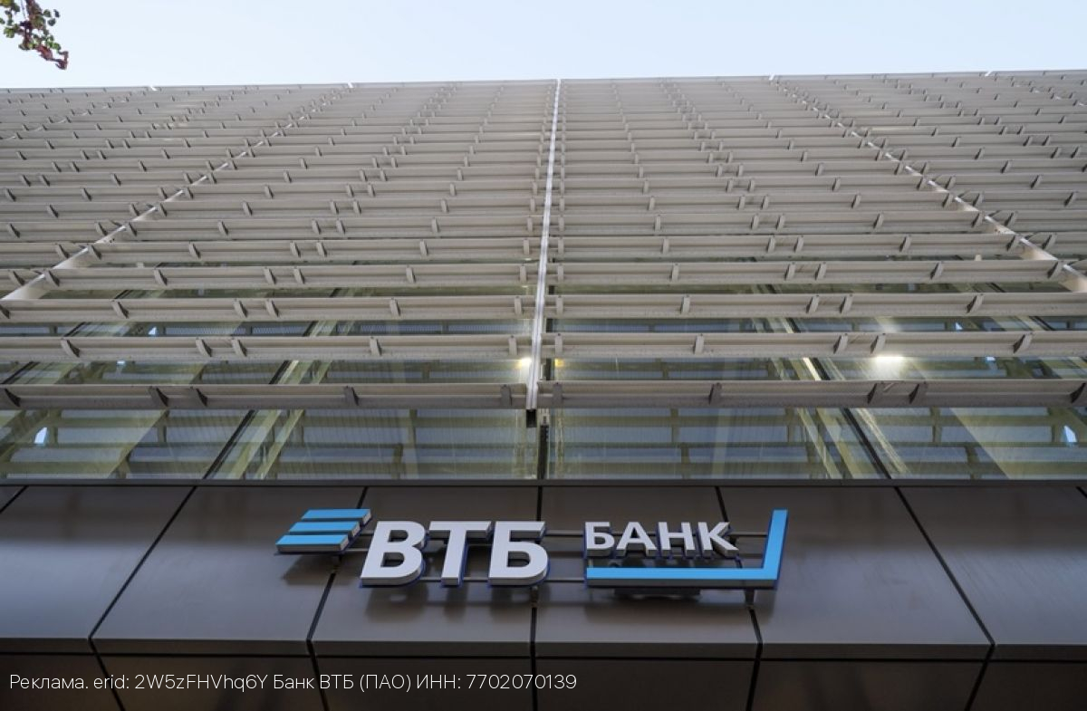 ВТБ стал лидером рейтингов работодателей Forbes и РБК