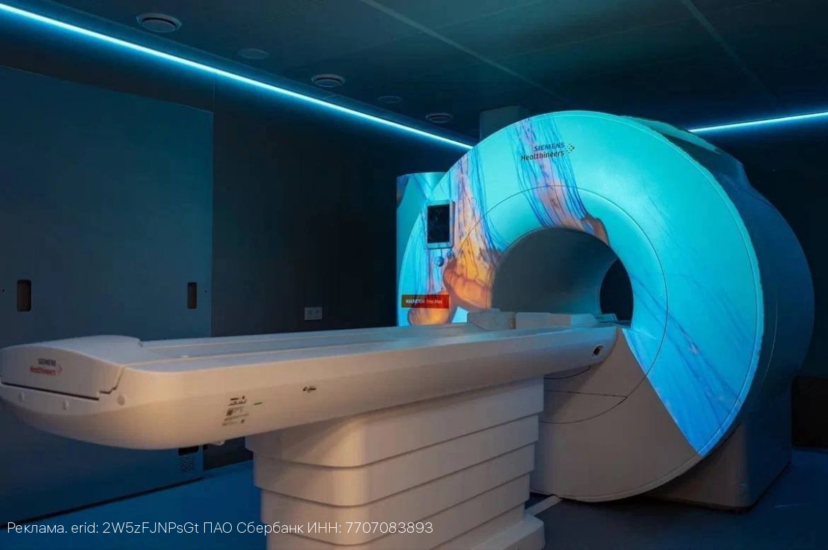 Больше, чем диагностика: как Сбер помог ивановскому медцентру подарить пациентам спокойствие и уверенность