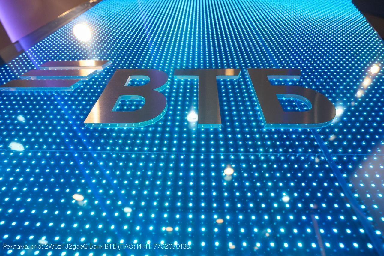 ВТБ в Ивановской области нарастил портфель пассивов сегмента СМБ на 24%