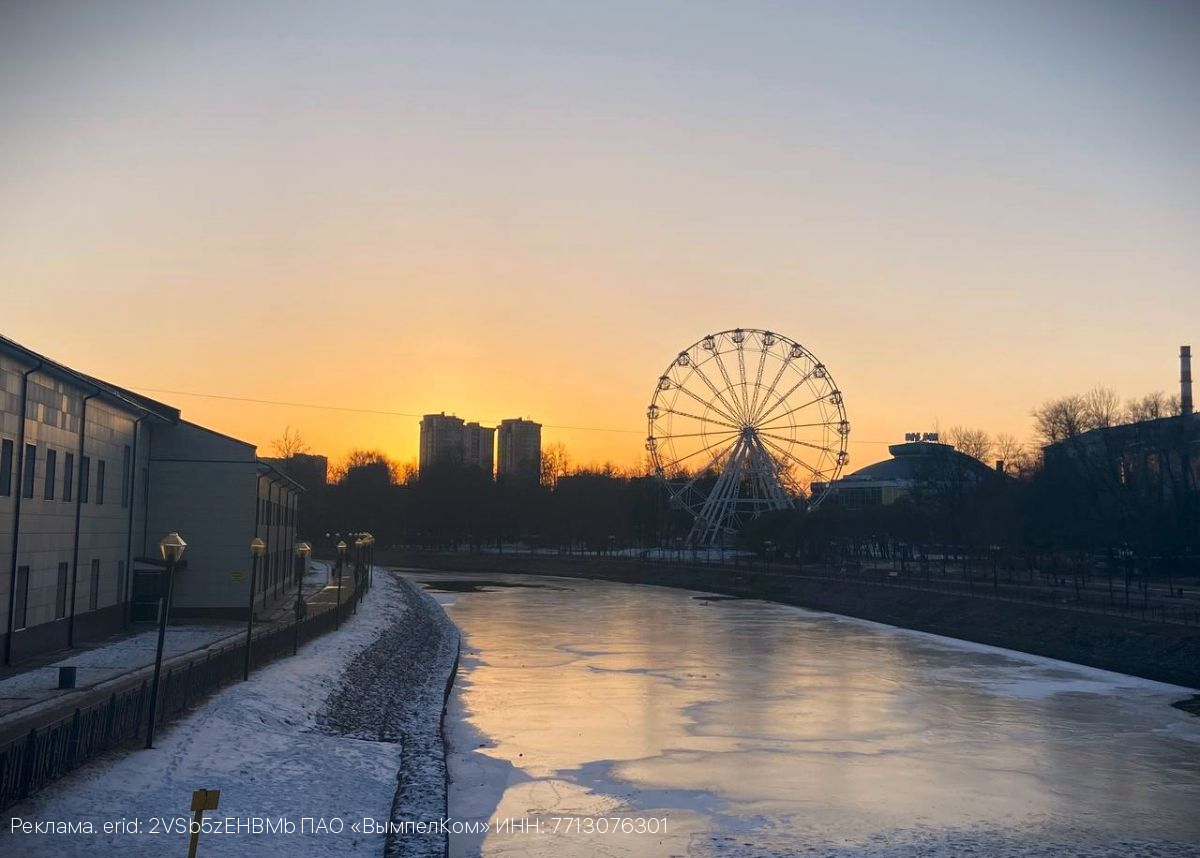 Билайн признали лучшим оператором по качеству связи на Золотом кольце России