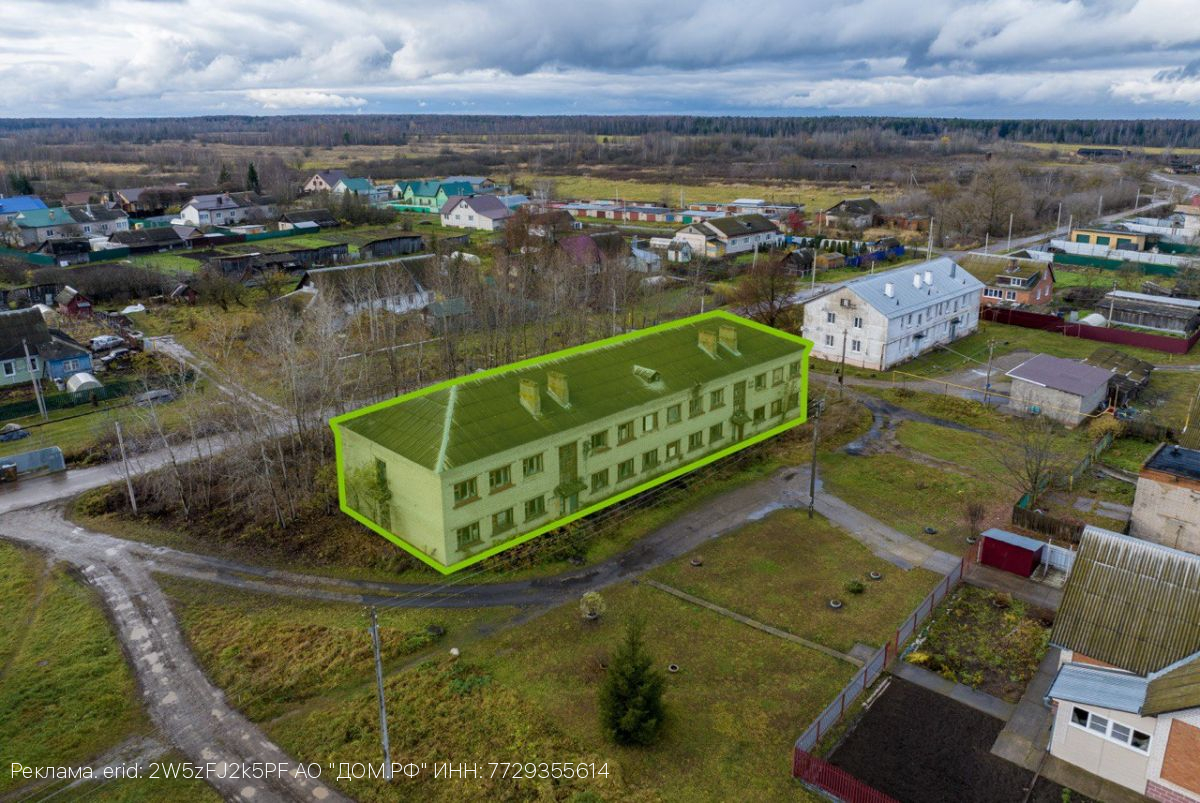 ДОМ.РФ проведёт аукцион по продаже недвижимости под коммерцию  в Ивановской области