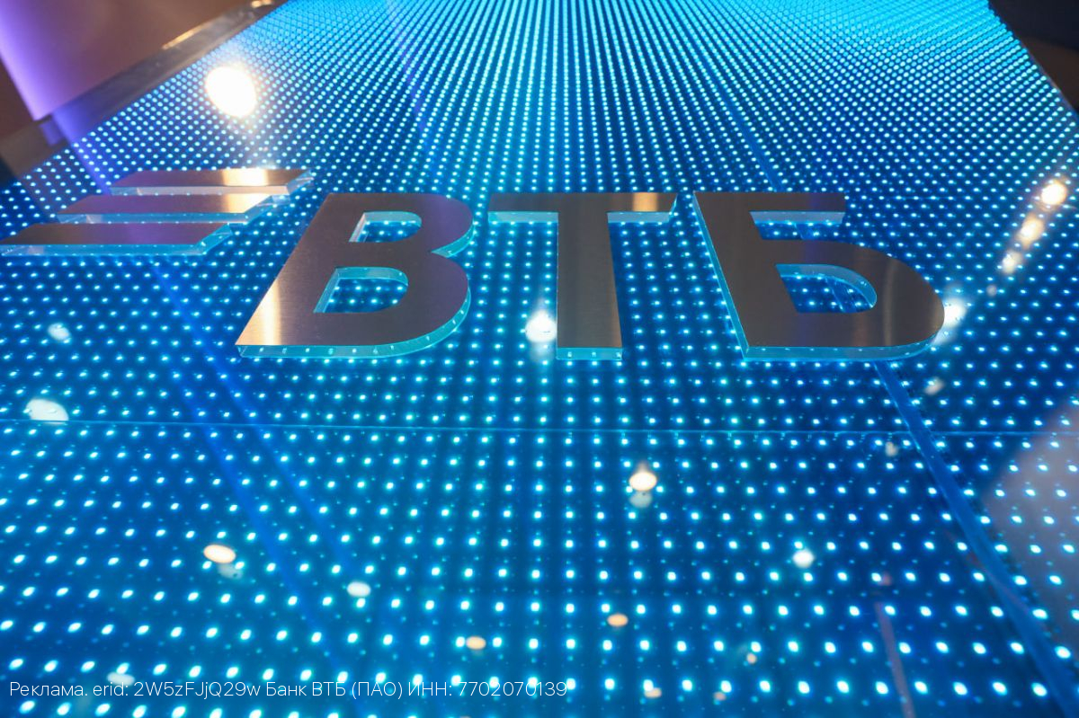 Стартовала регистрация на образовательный курс ВТБ Лига 2026