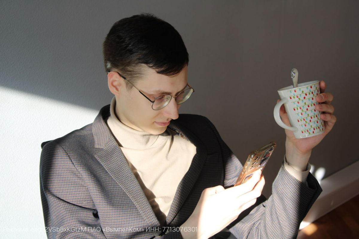 Netflix и Spotify стали доступны через домашний интернет Билайн