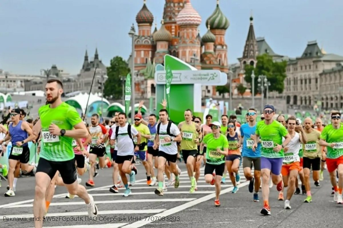 СберПрайм Зелёный Марафон пройдёт 30 мая в Иванове