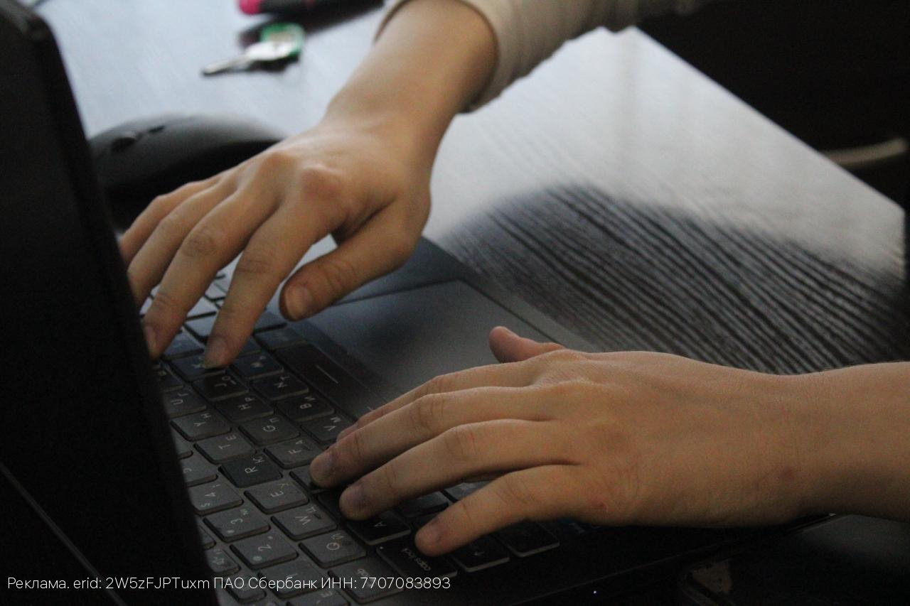 В Иванове прошел урок кибербезопасности для представителей старшего поколения