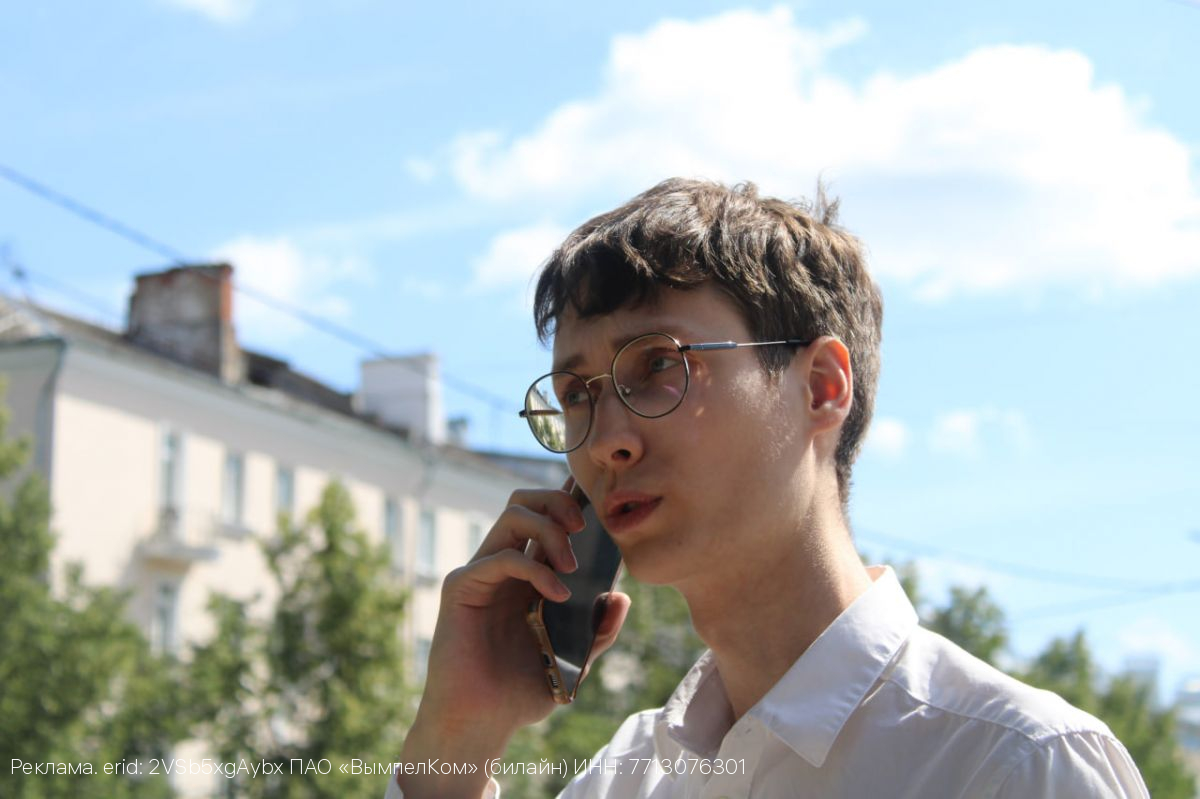Билайн запустил 5G в роуминге