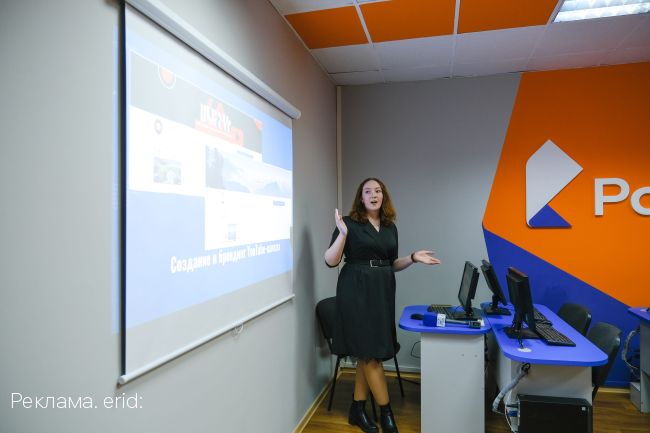 «Ростелеком» подключил к высокоскоростному интернету Компьютерную академию TOP в Орле