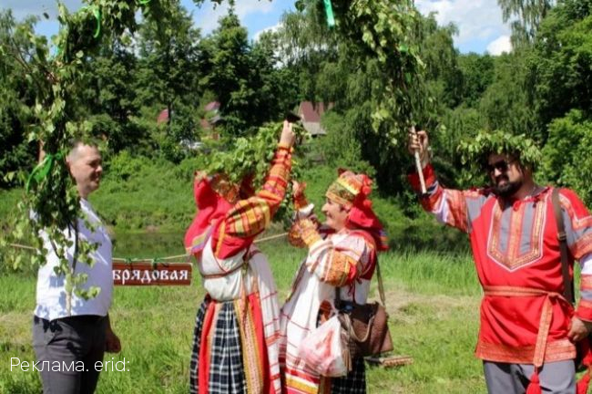 В Ясногорске впервые прошел Межрайонный народный праздник «Троица - Зеленые святки»