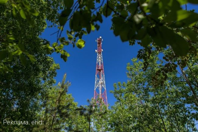 Мобильная сеть МегаФона признана лучшей в России