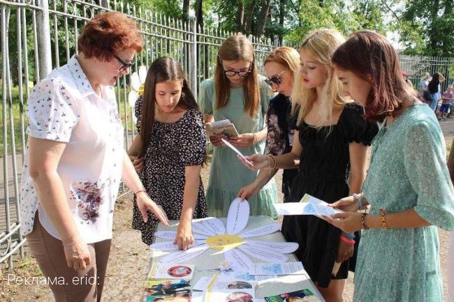 В Ясногорске отметили День семьи, любви и верности