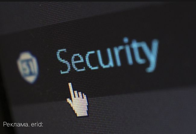МегаФон запускает коммерческий Центр информационной безопасности