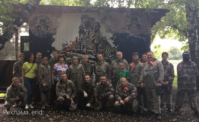 Для сотрудников «Полипласт Новомосковск» прошел праздник в честь Дня семьи, любви и верности